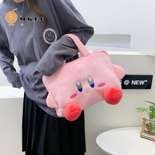 Túi xách máy tính xách tay sang trọng MKEB Melody, Túi đựng máy tính xách tay sang trọng Kuromi mềm mại sang trọng, Túi đựng tập tin có dây kéo Túi xách máy tính Pochacco di động dễ thương cho máy tính xách tay 16 inch