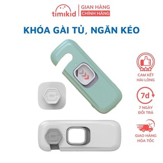 Khóa Tủ Lạnh, Ngăn Kéo, Cửa Ra Vào An Toàn Cho Bé - Hogokids