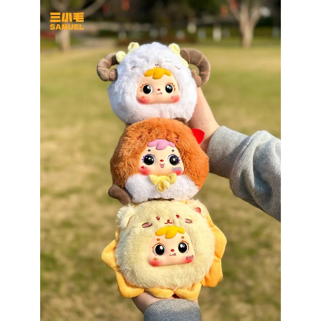 SAMUEL 12 signs Móc khóa nhồi bông dòng Zodiac Samuel