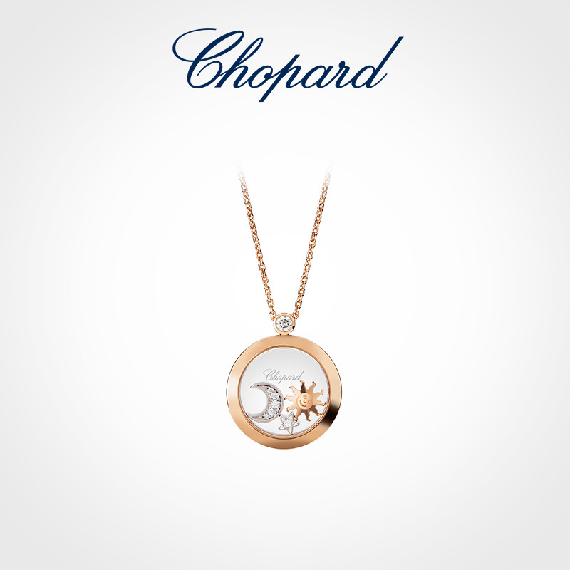 Vòng cổ Chopard Happy Diamonds Sun Moon Star - Kim cương vàng hồng