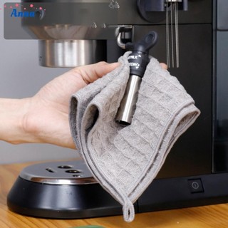 High Quality Cleaning Cloth Rags Towel Washing For Coffee Machine 30cm