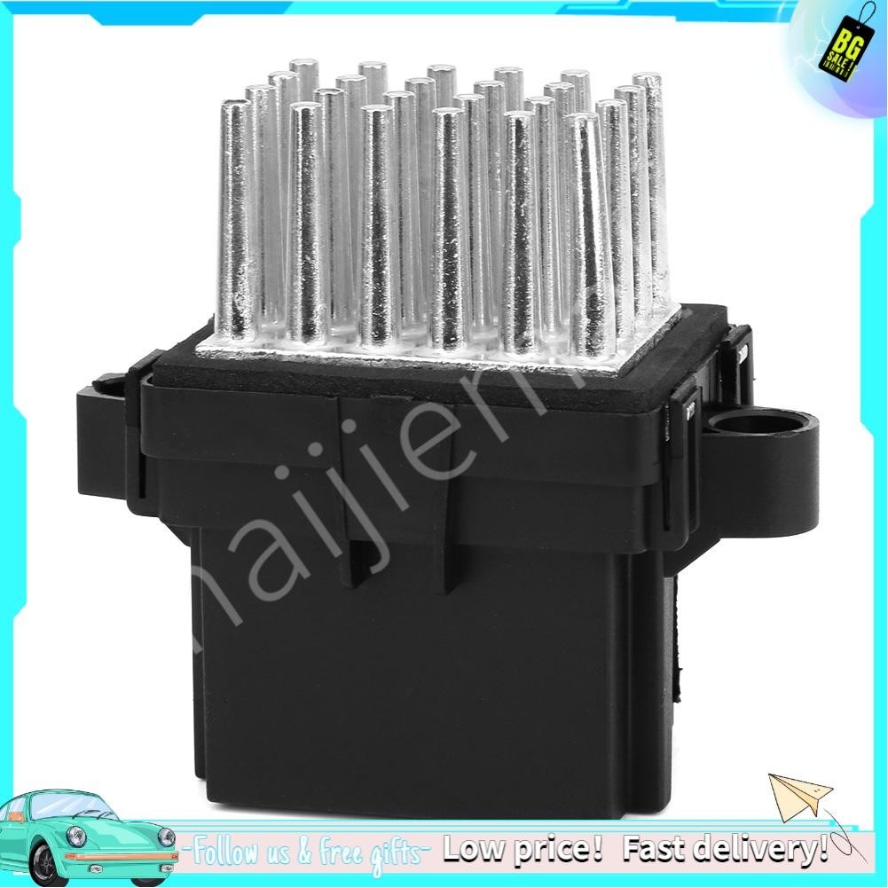Blower Motor Resistor  Heater Control Module for Enclave/ Silverado (OEM: 15141283)