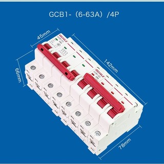 [NEW] át đảo chiều 3 pha 63A/380V GECHELE - HKS