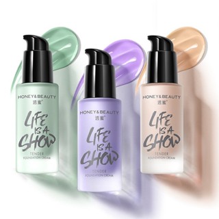 [HONEY BEAUTY] Kem lót Honey & Beauty nâng tone dưỡng ẩm 30g