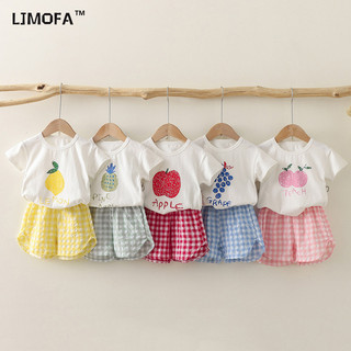 LJMOFA Áo Thun Phù Hợp Với Bé Gái Cotton Nguyên Chất Ngắn Tay Trắng Áo Thun Kẻ Sọc Bộ Quần Short Cho Trẻ Em Thời Trang 2 Bộ