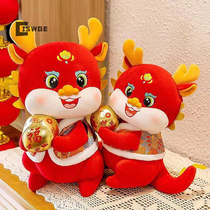 [Ciswge] 20cm Trung Quốc Thú nhồi bông dễ thương Linh vật rồng đỏ sang trọng Búp bê Cung hoàng đạo Dragon Đồ chơi sang trọng để trang trí năm mới [MỚI]