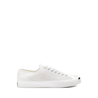 Giày Thể Thao Converse Jack Purcell Ox Men's - White