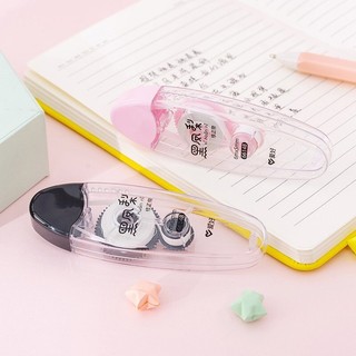 Bút xoá kéo băng xoá giấy