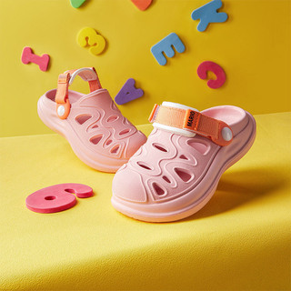 Cheerful Mario dép cross màu hồng thoáng khí ngoài trời trẻ em giày sục velcro EVA dễ dàng mềm mại cho bé