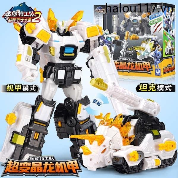 Mini Agent Team 's Super Dinosaur Power 2 Fuller Super Chameleon Mecha Transforming Robot Toy