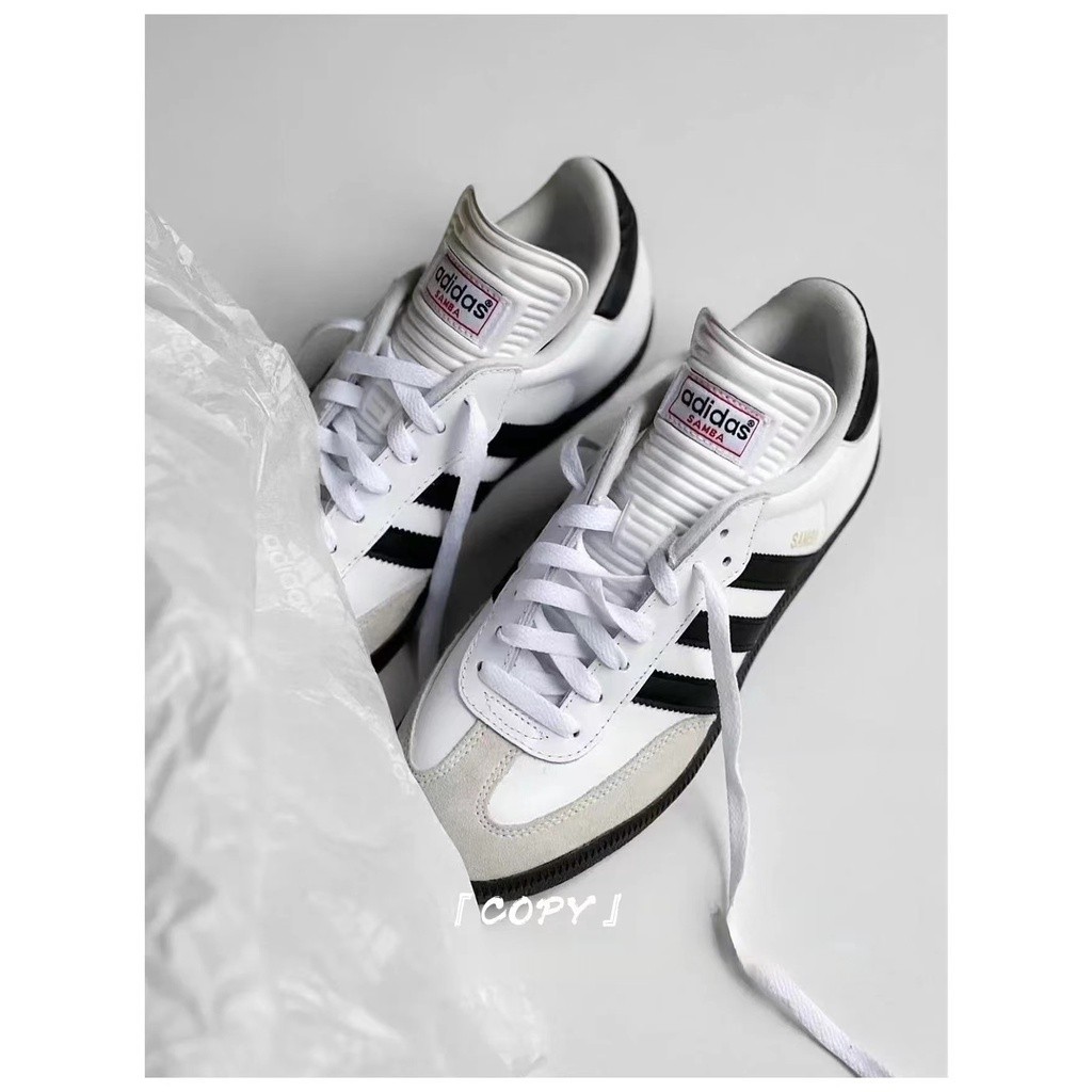Giày thể thao cá tính cổ điển Adidas Samba dành cho nam giới
