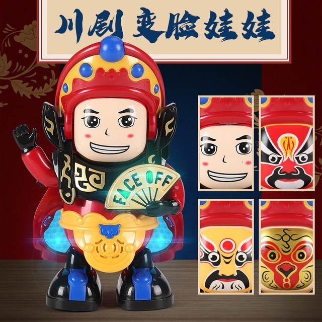 Đồ chơi búp bê thay đổi khuôn mặt búp bê Haidilao phát sáng chạy pin vui nhộn. Đồ chơi tương tác tru