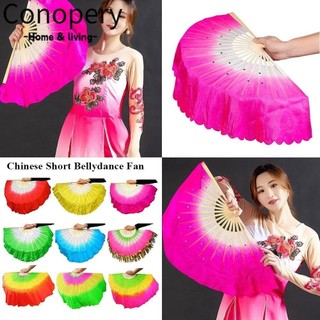 Conopery bụng nhảy múa quạt bán chạy vũ công thực hành giả dài người hâm mộ lụa rayon