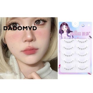 DADOMYD Dưới Lông Mi Giả, Cả Cặp Nối Mi Quỷ Nhỏ, Thân Trong Suốt DIY Tự Nhiên Một Mảnh Lông Mi Giả Làm Đẹp