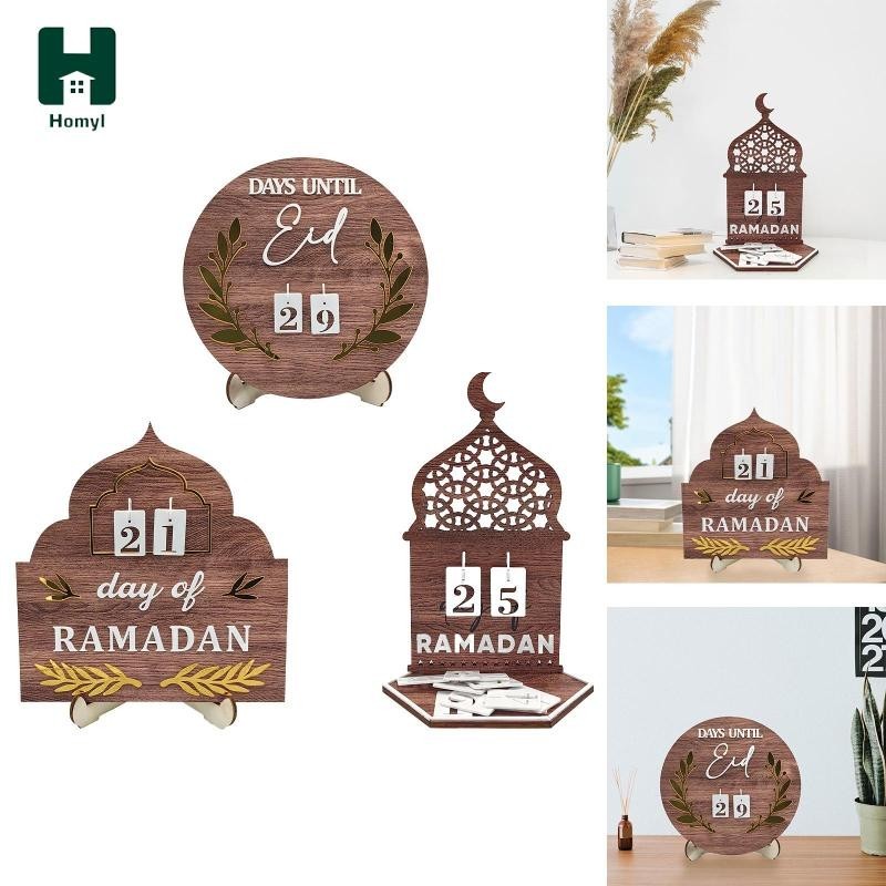 Ramadan Trang trí nghệ thuật Trang trí bức tượng gỗ cho lò sưởi bàn hành lang