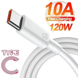 Cáp sạc nhanh loại c - cáp dữ liệu điện thoại di động - sạc nhanh - tốc độ cao - dành cho android - 120w 10a - dây dữ liệu sạc usb-c - dây truyền dữ liệu