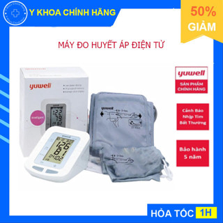 Máy đo huyết áp bắp tay điện tử YUWELL 660B ( Bảo hành 5 năm chính hãng )