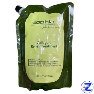 Kem hấp phục hồi tóc Collagen Sophia Repair Treatment Platinum 1500ml