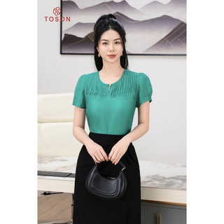 Áo sơ mi đũi lụa xanh, ngực cấu mí TOSON 14105X64