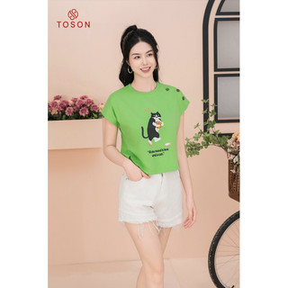 Áo phông trắng hình mèo, tay dơi đính cúc TOSON AP211X24