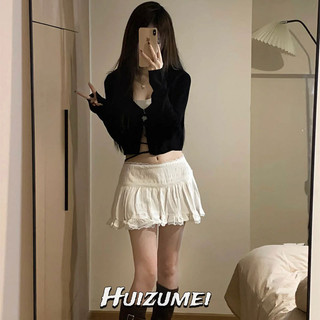 Huizumei Váy ren trắng mới dành cho nữ phong cách múa ba lê váy tutu trắng eo cao