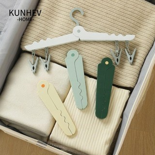 KUNHEV treo quần áo, Giá phơi quần áo du lịch gấp, Hộp đựng đồ tiết kiệm không gian
