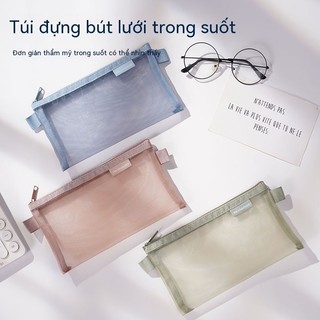 Hộp đựng bút chì gạc trong suốt đơn giản Túi lưu trữ kỳ thi học sinh Hộp đựng bút chì cầm tay chuyên dụng Dung tích lớn Túi văn phòng phẩm