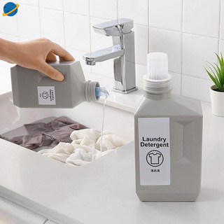 Chai nhựa đựng dung dịch giặt 400 / 600 / 1000ml