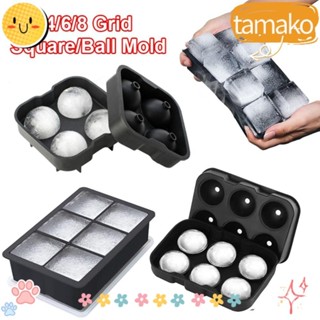 Khay đá TAMAKO Máy làm đá hình tròn bằng silicon chất lượng cao