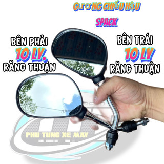 [ KÍNH / GƯƠNG / KIẾNG ] kính spack h2c gương chiếu hậu xe máy