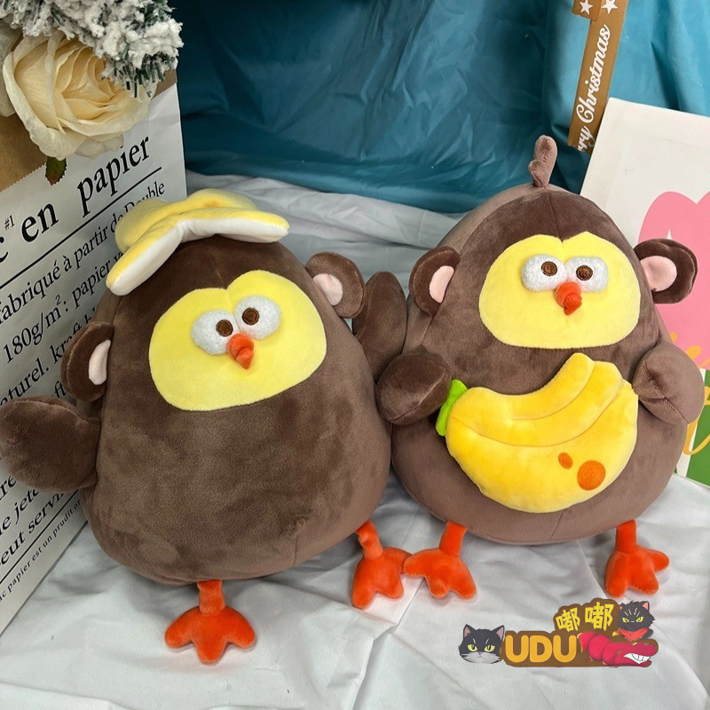 [Chính Hãng] 2025 mới khỉ Dundun gà búp bê dễ thương đầu chuối Dundun gà gối cô gái đi cùng búp bê n