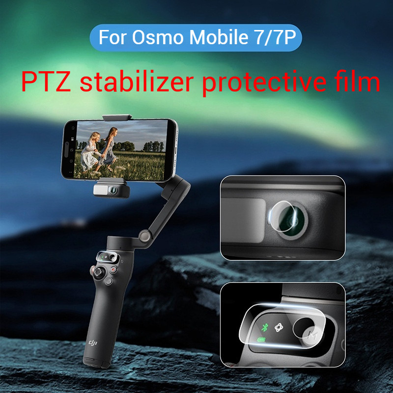 Tương thích với Bộ bảo vệ Gimbal cầm tay DJI OSMO Mobile 7P Phim mềm OM 7 chống trầy xước