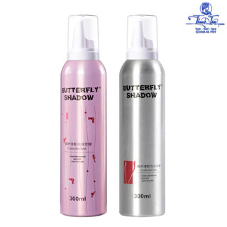 Mousse tạo kiểu tóc Butterfly Shadow Foam Hair Wax 300ml