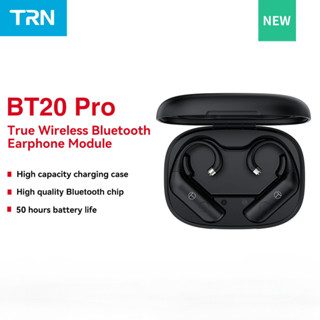 Trn BT20 Pro Không Dây Bluetooth 5.3 Tai Nghe HIFI Cáp Nâng Cấp / Đầu Nối MMCX Có Thể Thay Thế Cắm Tai Móc Cho KZ