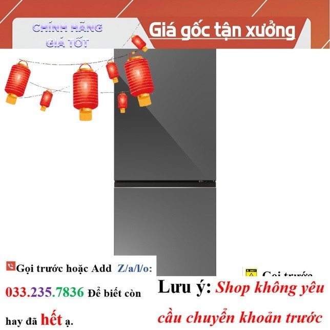 <new> Tủ lạnh Panasonic Inverter 255 lít NR-BV281BGMV