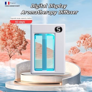 Màn hình kỹ thuật số Máy khuếch tán hương liệu Máy làm mát không khí có thể sạc lại Máy tạo độ ẩm không khí Máy khuếch tán tinh dầu nhà vệ sinh hương thơm khách sạn Nước hoa sương mù siêu âm hương thơm