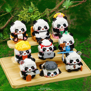 Lego 16351 Panda Set Khối xây dựng Đồ chơi lắp ráp xếp hình cho trẻ em