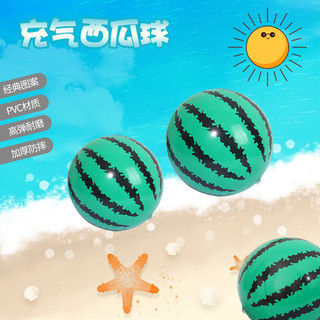 Bóng dưa hấu bơm hơi Pvc Đồ chơi bơm hơi Pat Ball Đồ chơi
