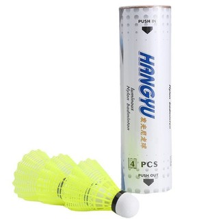 Cầu lông phát sáng trong bóng tối 4 gói có đèn LED phát sáng bóng nylon nhựa chống huỳnh quang ban đêm