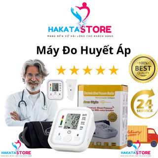 Máy đo huyết áp bắp tay Tự Động  Arm Style màn hình LCD chính hãng công nghệ Đức bảo hành 1-1 HAKATASTORE