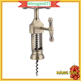 Nitrogen071 Dụng cụ mở nắp chai rượu vang đỏ Retro di động Corkscrew Cork Puller Bar Tools
