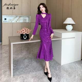 Fushuiyu 2024 Mùa Xuân Mới Cổ Chữ V Đính Kim Sa Lấp Lánh Eo Quấn Hông Đuôi Cá Váy Dài Người Nổi Tiếng