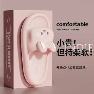 INDIE dép cross dép kiểu nữ đi chơi Lót êm ái Đẳng cấp Độc lạ Bảnh bao FYT2430FHJ 11Z240316