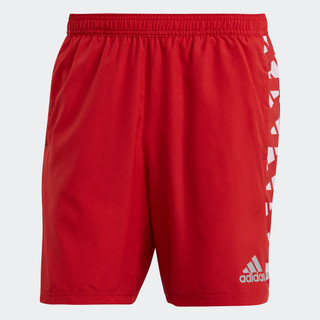 adidas Chạy Quần short Celebration Own The Run Nam Đỏ GK5861