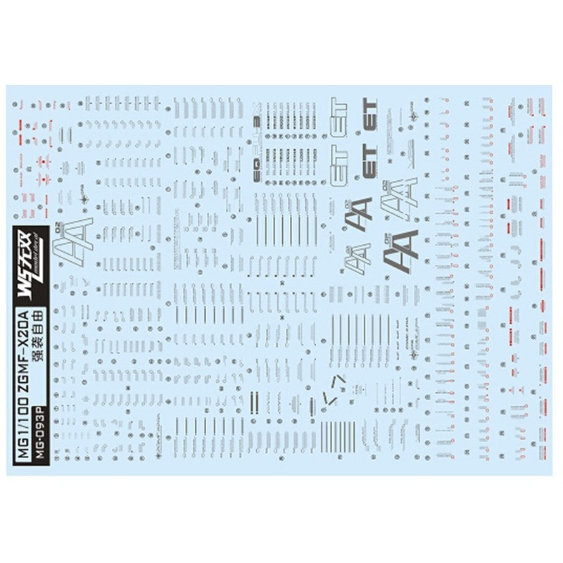 Oto Dán Miếng Dán Decal Trượt Nước Cho MG1 / 100 Mô Hình Gundam