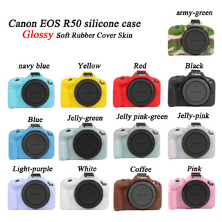  Vỏ máy ảnh silicon Canon R50 Vỏ bảo vệ da cho Canon EOS R50 
