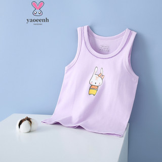 【YAOEENH】100-160cm Mùa Hè Trẻ Em Cổ Tròn Áo Vest Vừa Lớn Bé Trai Bé Gái Lỏng Lẻo Hoạt Hình Đáy Áo Không Tay Hàng Sẵn Có Vận Chuyển Nhanh