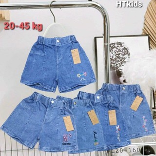 Quần đùi, sooc jeans bé gái size đại 20_45kg hàng mềm đẹp quan dui 3 khuy