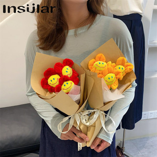 Hoa nhân tạo INSULAR Học sinh mẫu giáo tặng đạo cụ ngày nhà giáo Quà tặng hoạt động hướng dương