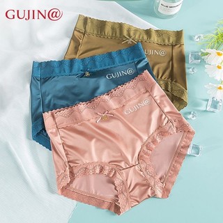 Quần Lót Satin Nữ Cao Cấp Lụa Đáy Chống Khuẩn Liền Mạch Cao Cấp Nữ Quần Đùi Mỏng